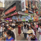 长沙一年新增18万常住人口 年轻人在这里找到坐标
