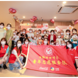 “妈妈 我在乎你”中粮可口可乐致敬伟大母爱