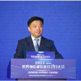 中国电信：云网数智安 践行新使命