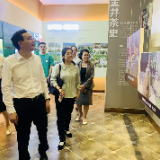 湖南省人力资源和社会保障厅调研“潇湘茶”会员企业工作