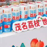 采购200万斤茂名荔枝！广药荔小吉全“荔”做大广东荔枝产业