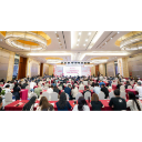 “金璧奖·2023中国户外媒体创新大会”长沙举行 
