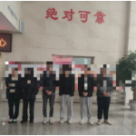 湖南移动郴州分公司严打电信诈骗犯罪窝点