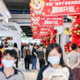 华中首家苏宁易家旗舰店亮相长沙 打造“一站置家”零售行业新标杆