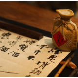 【天人共酿 馥郁香】酒鬼酒的破局之路