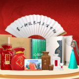 有奖互动丨酒鬼酒·内参酒“馥郁百答”活动即将开始，快来抢答！