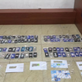 湖南移动怀化分公司助力警方打击跨境GOIP犯罪