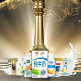 2023凯度BrandZ全球品牌榜出炉 伊利品牌价值蝉联全球乳业第一