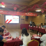 湖南省5G融合教育科研算力网学术研讨会成功举办