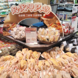 “起伏呷只鸡”盒马推出三伏三宝预制菜受青睐