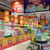 高温催热“夏日消费” 长沙大润发“花式”促销送清凉