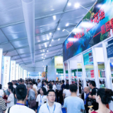 赋能高山农业发展 2023湖南(城步)高山农业博览会举办