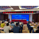湖南省照明学会2023年学术年会长沙召开 孟焕平当选新一届理事长