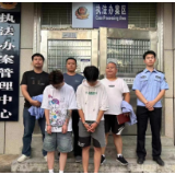 湖南移动协同警方精准打击“刷单诈骗”