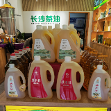 长沙油茶产业协会举办第二届“长沙茶油”进社区活动