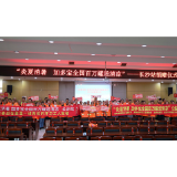 加多宝全国“百万罐送清凉”长沙站爱心捐赠活动在开福区环卫中心举行