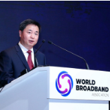中国电信董事长柯瑞文：激发全球宽带最大潜能，赋能数字经济高质量发展