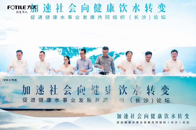 微信图片_20230706201557.jpg