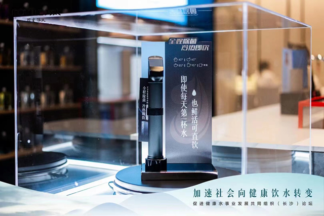 微信图片_20230706201617.jpg