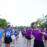 内参酒助力宁乡市千人健康大联跑