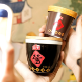海天酱油冰淇淋快闪店登陆长沙 百年老字号解锁“年轻密码”