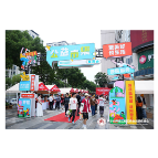 长沙市开福区启动免费理发、口腔义诊等社区公益集市活动
