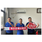 海尔空调启动空调免费深度清洗服务