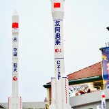 长沙友阿奥特莱斯“漫游太空·梦想起航”航天展来啦!