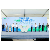 长沙物流配送再加速 天猫超市半日达再开6城