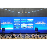 助力长沙打造全球研发中心城市！湖南移动智能研究院项目揭牌