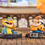 婉婉周末丨新年祈福花样多，年轻人更爱“开盲盒”