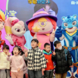 亲子消费场景成新热点 盘小宝迎来消费高峰