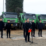 云数据中心项目正式开工！郴州联通赋能算力网建设争当“主力军”