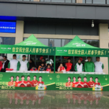华润怡宝联合湖南省神农公益基金会为春运旅客派赠2万余瓶水