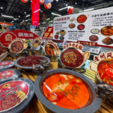 星城冬趣丨火锅季开启，为冬日经济加点暖意