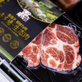 唐人神上新生态猪品牌 这些猪听音乐、喝山泉、吃酸奶长大