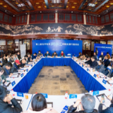 第二届名评名家湖湘汇网络主题活动圆满收官