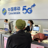 湖南移动秉承精诚之心用服务温暖人心