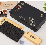“继往开来 有福（茯）同享”丨 褒家冲邮票1951茯茶浓情出湘