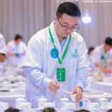 中茶洪招在第七届全国茶业职业技能竞赛评茶总决赛中荣获银奖