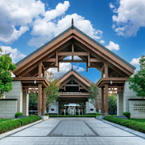 春节长假现消费新趋势 “南北互跨”拉动文旅度假消费