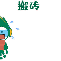 2.gif