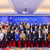 乳业国创携手中国农大、伊利等启动国家重点研发项目