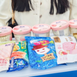 伊利锅圈携手赴夏 探索夏日美食新主张