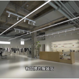 悦章对话丨Yeelen品牌任佳婷：这是一家可以提供私密穿搭空间的服装店