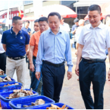 海南省供销合作联社一行实地考察马王堆海鲜市场