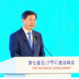 数字中国建设峰会丨中国电信董事长柯瑞文：加快推进数字中国建设