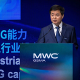 中国电信柯瑞文：把握智能化趋势，深化融合应用创新，开启5G发展新阶段