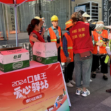 长沙城南路街道熙台岭社区：夏日送清凉 廉洁入人心