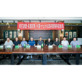 重温“中国名酒”之名，在35年的时光中读懂武陵酒！
